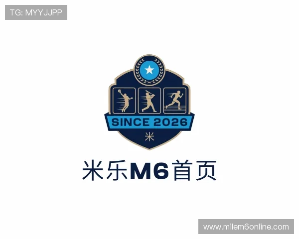 介绍米乐M6首页